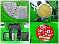 三菱ふそうファイタークレーン5段中型（4t）[写真14]