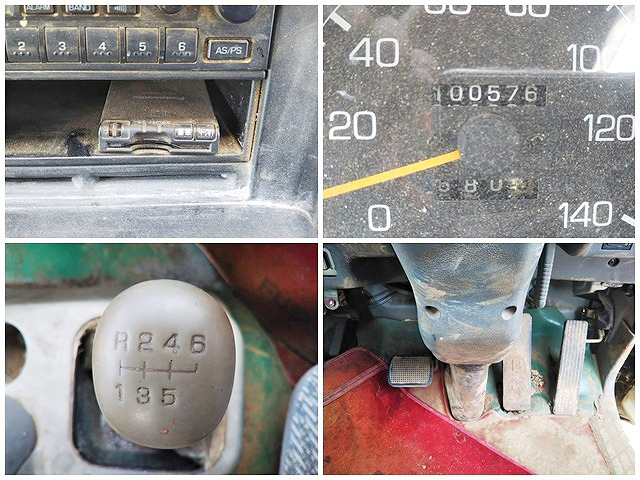 三菱ふそうファイタークレーン5段中型（4t）[写真39]