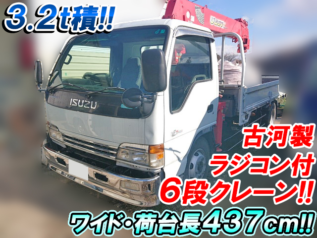 いすゞエルフユニック6段小型（2t・3t）[写真01]