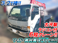 いすゞエルフユニック6段小型（2t・3t）[写真01]