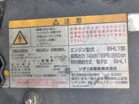 いすゞフォワードアルミウイング中型（4t）[写真13]