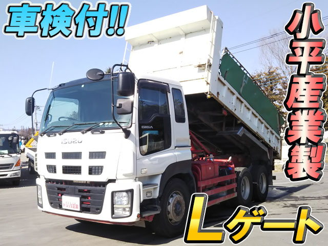 いすゞギガダンプ大型（10t）QKG-CXZ77AT [写真01]