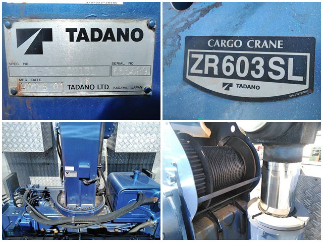 三菱ふそうスーパーグレートセルフクレーン3段大型（10t）[写真17]