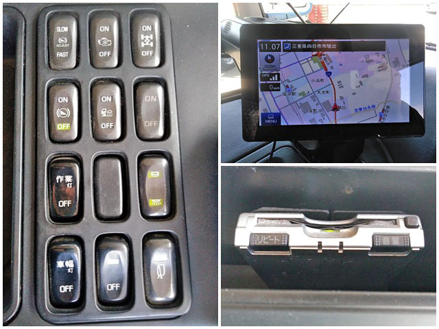 三菱ふそうスーパーグレートセルフクレーン3段大型（10t）[写真39]