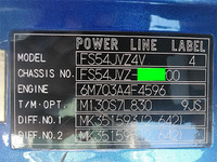 三菱ふそうスーパーグレートセルフクレーン3段大型（10t）[写真40]