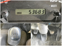 いすゞフォワードクレーン4段中型（4t）[写真37]