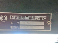 日野プロフィアダンプ大型（10t）[写真08]