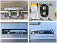 日野プロフィアアルミウイング大型（10t）[写真16]