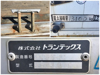 日野プロフィアアルミウイング大型（10t）[写真16]