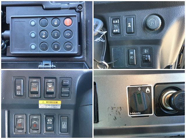 日野プロフィア冷蔵冷凍ウイング大型（10t）[写真34]