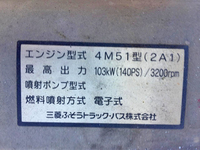 三菱ふそうキャンター平ボディ小型（2t・3t）[写真26]