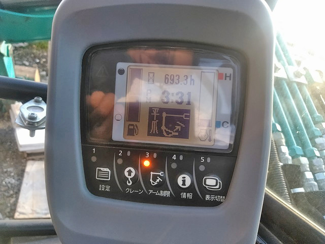 クボタミニユンボ（ミニバックホー）[写真22]