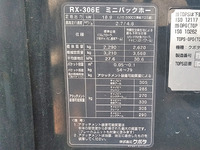 クボタミニユンボ（ミニバックホー）[写真23]