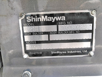 いすゞフォワード平ボディ中型（4t）[写真14]