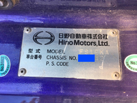 日野プロフィアダンプ大型（10t）[写真28]