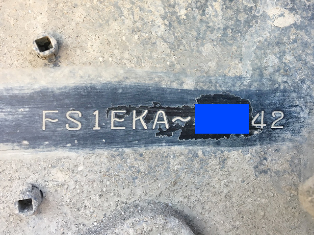 日野プロフィアダンプ大型（10t）[写真29]