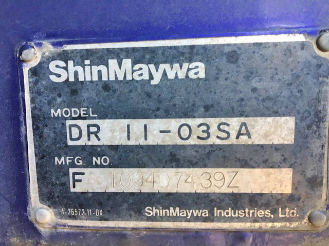 日野プロフィアダンプ大型（10t）[写真09]