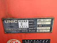UDトラックスコンドルセルフクレーン4段増トン（6t・8t）[写真19]