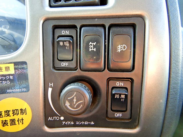 UDトラックスコンドルセルフクレーン4段増トン（6t・8t）[写真29]