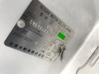 日産アトラス平ボディ小型（2t・3t）[写真15]