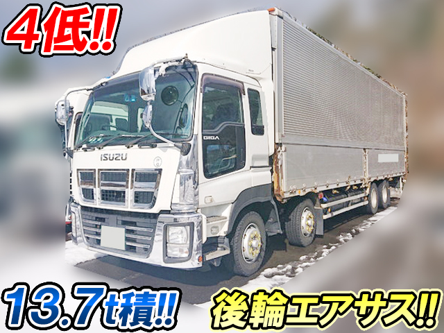 いすゞギガアルミウイング大型（10t）[写真01]