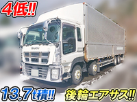 いすゞギガアルミウイング大型（10t）[写真01]