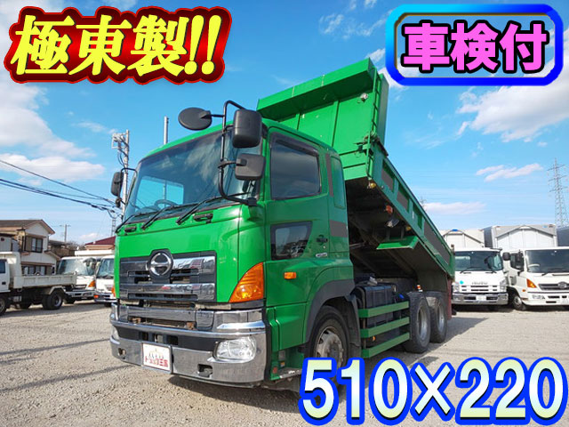 日野プロフィアダンプ大型（10t）[写真01]