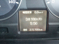 三菱ふそうファイターアルミブロック中型（4t）[写真17]