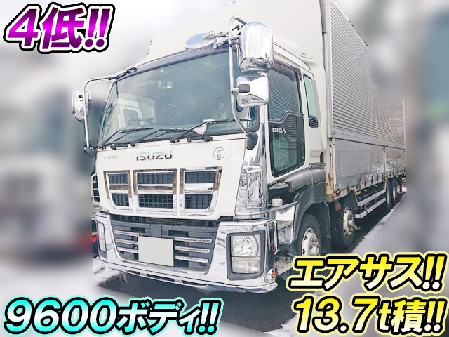 いすゞギガアルミウイング大型（10t）QKG-CYJ77A [写真01]