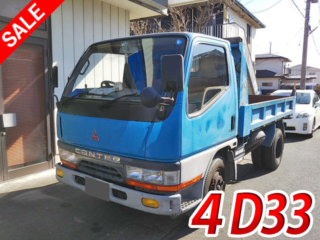 三菱ふそうキャンターダンプ小型（2t・3t）U-FE517BD [写真01]