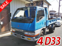 三菱ふそうキャンターダンプ小型（2t・3t）[写真01]