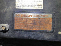 UDトラックスクオンユニック4段大型（10t）[写真20]