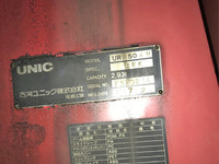 UDトラックスクオンユニック4段大型（10t）[写真09]