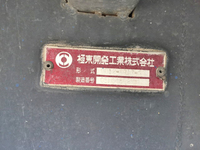 UDトラックスクオンダンプ大型（10t）[写真14]