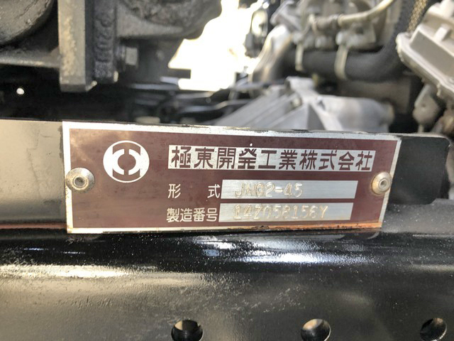 三菱ふそうキャンターセーフティローダー小型（2t・3t）[写真23]