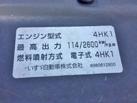 いすゞエルフ平ボディ小型（2t・3t）[写真19]