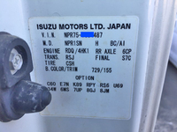 いすゞエルフ平ボディ小型（2t・3t）[写真26]