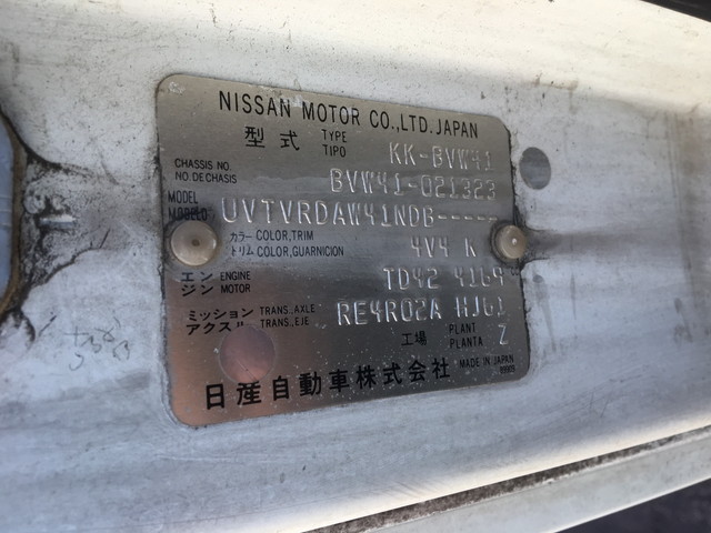 日産シビリアンバス[写真25]