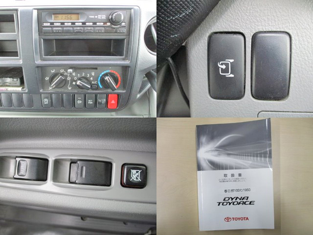 トヨタダイナアルミバン小型（2t・3t）[写真25]