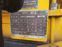 日野デュトロミキサー車（コンクリートミキサー）小型（2t・3t）[写真17]
