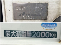 三菱ふそうキャンター平ボディ小型（2t・3t）[写真15]