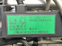 三菱ふそうキャンター平ボディ小型（2t・3t）[写真26]