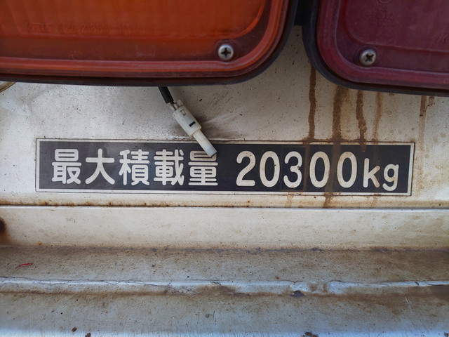 その他のメーカーその他の車種海コントレーラー大型（10t）[写真37]