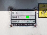 その他のメーカーその他の車種海コントレーラー大型（10t）[写真38]