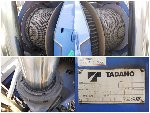 いすゞフォワードクレーン4段増トン（6t・8t）[写真19]