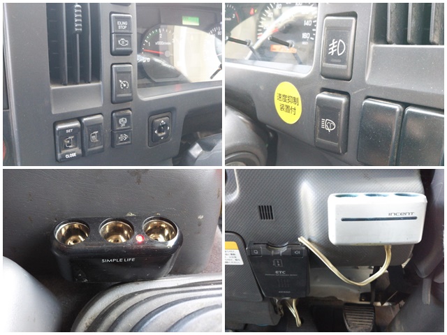 いすゞフォワードクレーン4段増トン（6t・8t）[写真38]