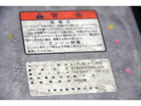 日野プロフィアアルミウイング大型（10t）[写真33]