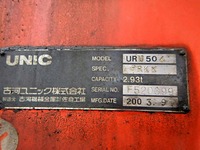 いすゞギガユニック4段大型（10t）[写真11]