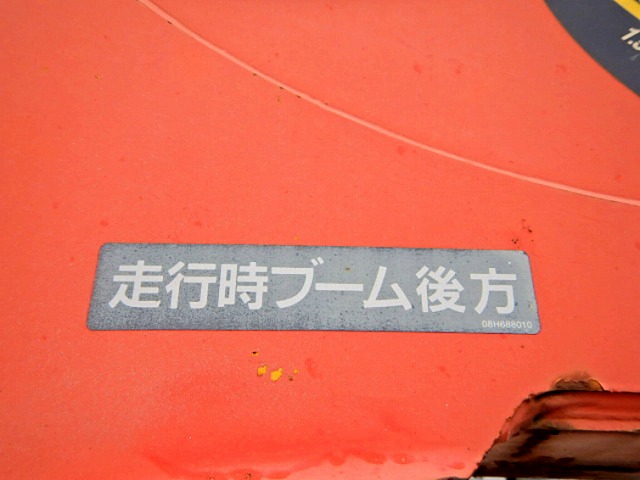 いすゞギガユニック4段大型（10t）[写真14]