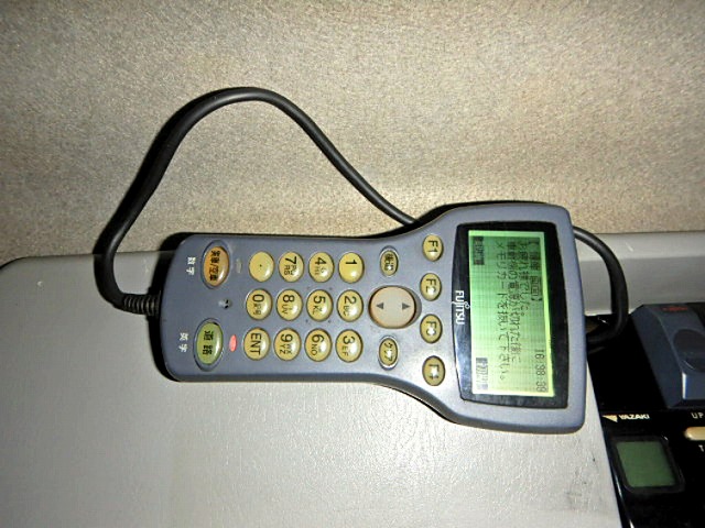 いすゞギガユニック4段大型（10t）[写真19]